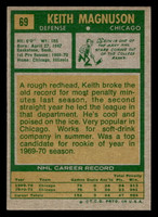 1971-72 Topps #69 Keith Magnuson Ex-Mint  ID: 474100