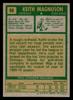 1971-72 Topps #69 Keith Magnuson Excellent+ 