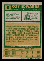 1971-72 Topps #99 Roy Edwards Excellent+ 