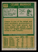 1971-72 Topps #117 Cesare Maniago Near Mint  ID: 474299