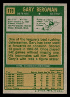 1971-72 Topps #119 Gary Bergman Ex-Mint  ID: 474311