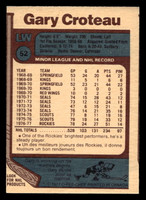 1977-78 O-Pee-Chee #52 Gary Croteau Excellent+  ID: 477157