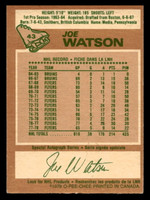 1978-79 O-Pee-Chee #43 Joe Watson Ex-Mint OPC 