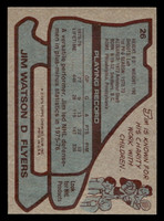 1979-80 Topps #26 Jim Watson Near Mint  ID: 478316