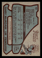 1979-80 Topps #72 Gary McAdam Near Mint  ID: 478425