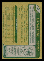1980-81 Topps #76 Doug Jarvis Near Mint  ID: 479889