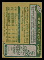 1980-81 Topps #119 Terry Ruskowski Ex-Mint 