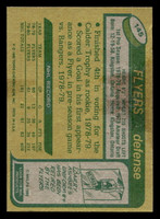 1980-81 Topps #145 Behn Wilson Excellent+ 