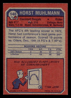 1973 Topps #146 Horst Muhlmann Ex-Mint  ID: 483031