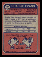 1973 Topps #184 Charlie Evans Ex-Mint  ID: 483204