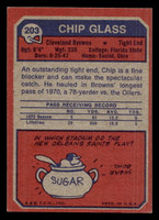 1973 Topps #203 Chip Glass Ex-Mint  ID: 483295