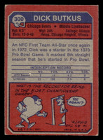 1973 Topps #300 Dick Butkus Ex-Mint  ID: 483752