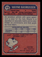 1973 Topps #306 Wayne Rasmussen Ex-Mint  ID: 483773