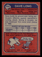 1973 Topps #356 Dave Long Ex-Mint  ID: 483986