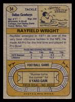 1974 Topps #54 Rayfield Wright Ex-Mint  ID: 484982
