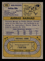 1974 Topps #105 Ahmad Rashad Excellent+ RC Rookie  ID: 485148