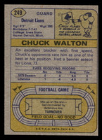 1974 Topps #249 Chuck Walton Near Mint 