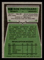 1975 Topps #51 Ron Pritchard Ex-Mint  ID: 486499
