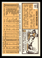 1963 Topps #541 Ron Moeller Ex-Mint  ID: 489737