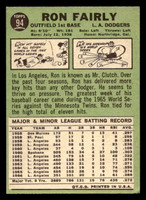1967 Topps #94 Ron Fairly Excellent+  ID: 493103