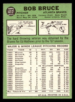 1967 Topps #417 Bob Bruce ERR Near Mint correct 
