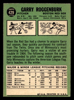 1967 Topps #429 Garry Roggenburk DP Excellent+ 