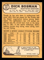1968 Topps #442 Dick Bosman Near Mint  ID: 494548
