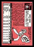 1969 Topps #119 Doug Rader Near Mint  ID: 495017