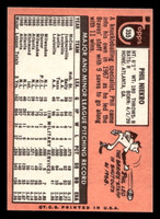 1969 Topps #355 Phil Niekro Near Mint  ID: 495432