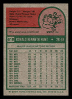 1975 Topps Mini #610 Ron Hunt Ex-Mint  ID: 496901