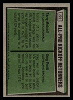 1975 Topps #225 Terry Metcalf/Greg Pruitt All-Pro Returners Near Mint  ID: 497413