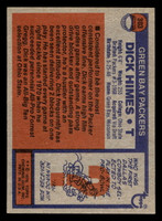 1976 Topps #303 Dick Himes Ex-Mint 