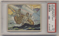 1941 Uncle Sam #94 Bomber Rescue Raft Tactics PSA 6 EX-MT  #*sku36820