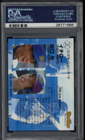 1995 BBM Orix Team Set I Taguchi Ichiro Suzuki Blue Wave PSA 9 Mint Blue Thunder ID: 500383