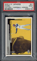 2000 UD Victory Hardball Heroes H1 Ichiro Suzuki Blue Wave PSA 9 Mint Japanese ID: 500387