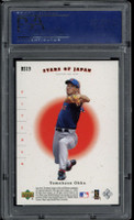 2001 SP Authentic Stars of Japan RS19 Ichiro Suzuki Ohka PSA 10 Gem Mint RC ID: 500517
