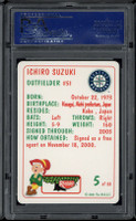 2001 Keebler #5 Ichiro Suzuki Mariners PSA 10 Gem Mint RC ID: 500521