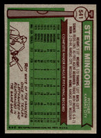 1976 Topps #541 Steve Mingori Ex-Mint  ID: 501266