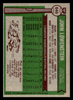1976 Topps #646 John Lowenstein Near Mint  ID: 501367