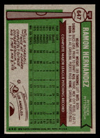 1976 Topps #647 Ramon Hernandez Near Mint  ID: 501368