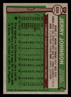 1976 Topps #658 Jerry Johnson Ex-Mint 