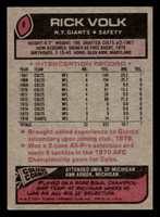 1977 Topps #8 Rick Volk Near Mint  ID: 501415