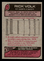 1977 Topps #8 Rick Volk Near Mint  ID: 501417