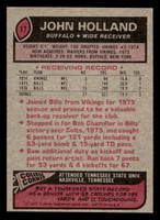 1977 Topps #17 John Holland Ex-Mint 