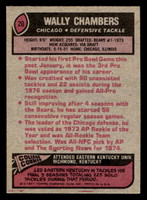 1977 Topps #20 Wally Chambers AP Ex-Mint 