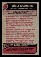 1977 Topps #20 Wally Chambers AP Near Mint  ID: 501475