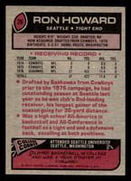1977 Topps #26 Ron Howard Near Mint  ID: 501502