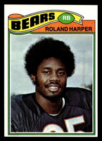 1977 Topps #39 Roland Harper Near Mint  ID: 501559