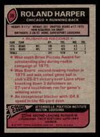 1977 Topps #39 Roland Harper Ex-Mint  ID: 501560