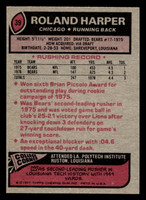 1977 Topps #39 Roland Harper Near Mint  ID: 501562